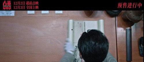 国产爽死视频播放在线,在线观看，畅享视听盛宴！