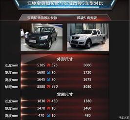 国产六九免费zz视频,揭秘国内热门影视作品背后的故事