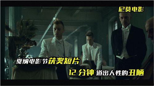 国产人性短片视频下载网,热门资源一网打尽