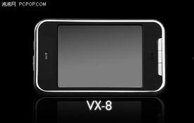 国产vx视频免费,免费畅享的视听盛宴