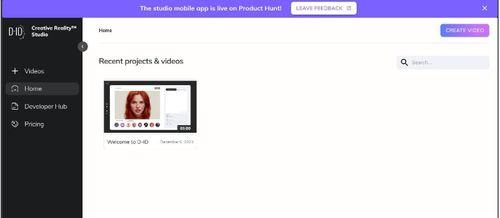 国产ai文字视频生成网站,颠覆传统创作，开启智能创作新时代