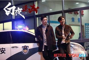 国产网剧视频内容大全,盘点热门剧集，尽享视听盛宴