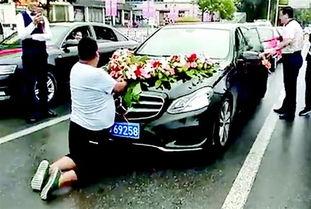 国产跑婚车视频