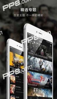 国产自啪精品视频在线,揭秘国内影视行业新趋势